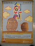 photo 001